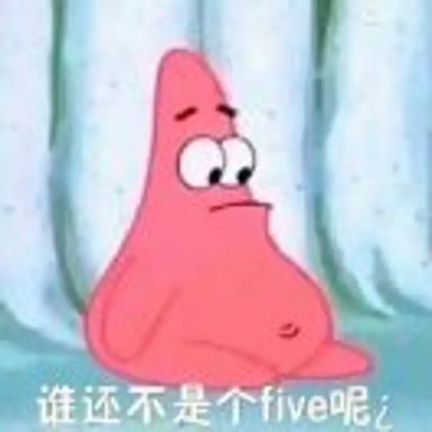 用户シ勿忘心安的头像