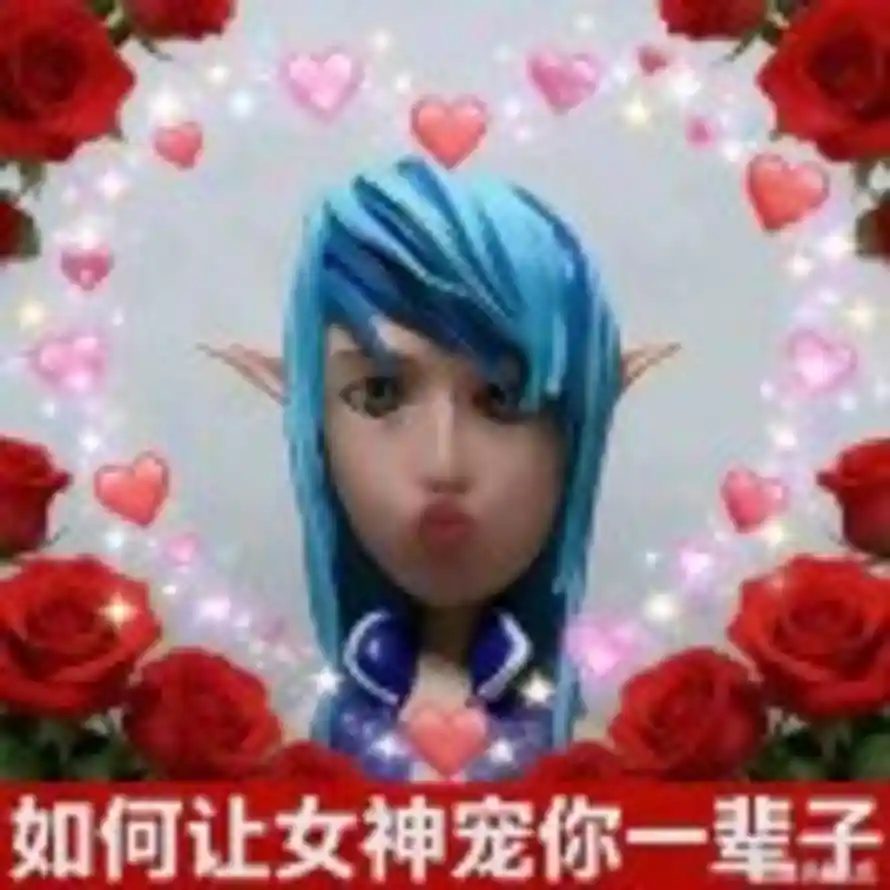 HELLOM.的头像