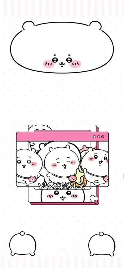 主题背景图片