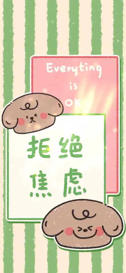 主题背景图片
