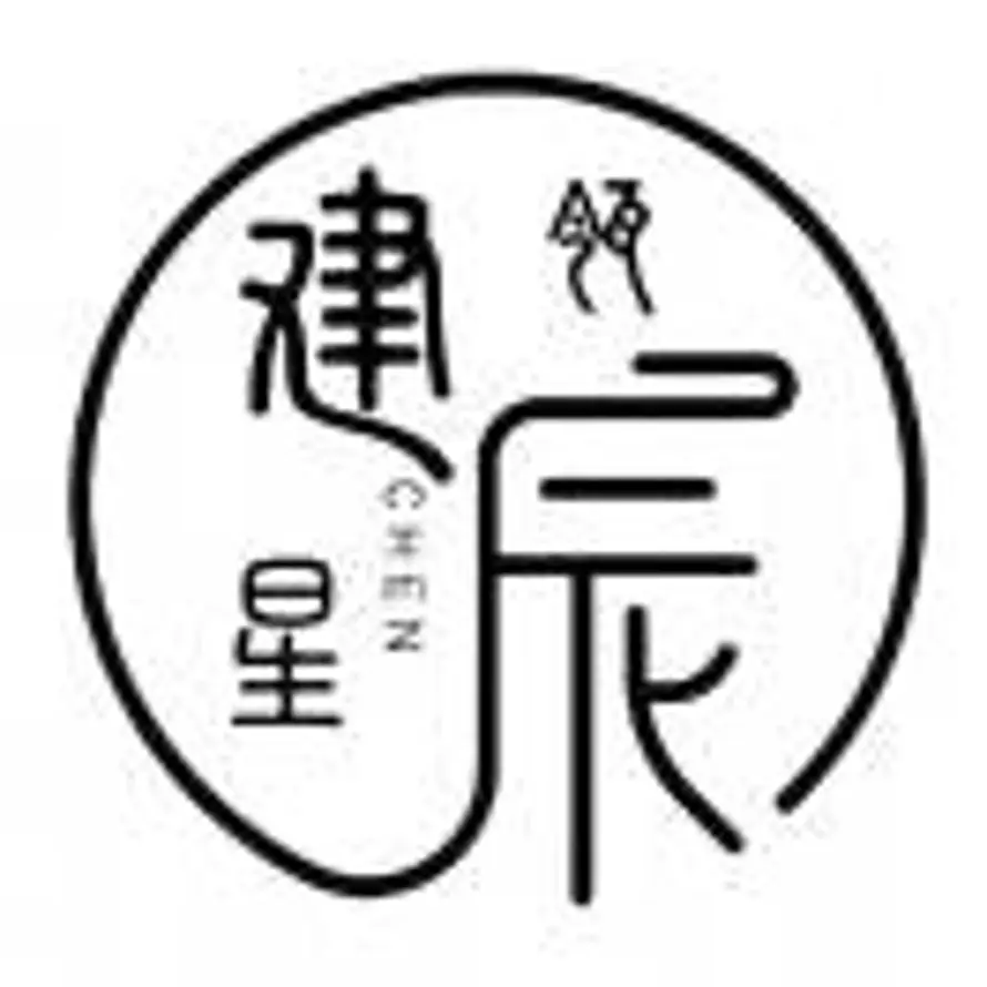 建瓴星辰的头像