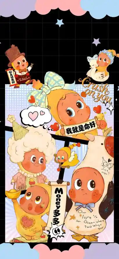 4k元宝壁纸 - 卡通 - 发财 - 可爱「哲风壁纸」