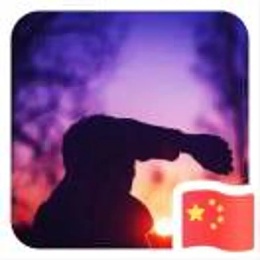 ChAn Yu的头像