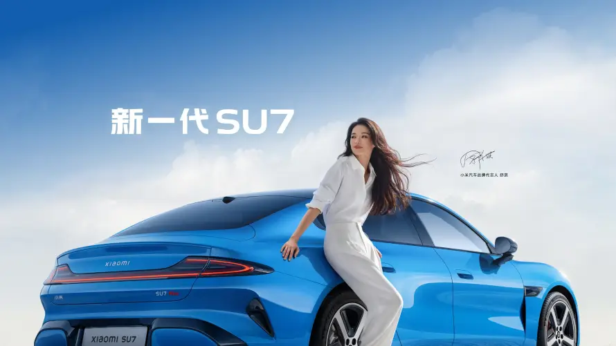 4k美女壁纸 - 舒淇 - su7 - wallpaper「哲风壁纸」