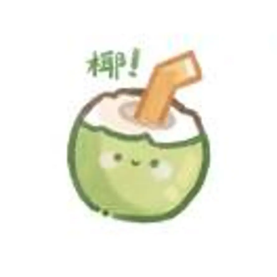 孙梦园的头像