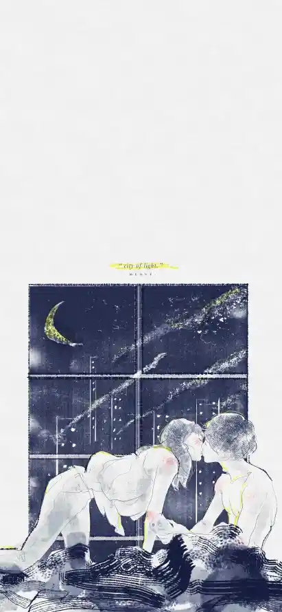 4k城市壁纸 - 弯月 - 情侣 - 接吻「哲风壁纸」