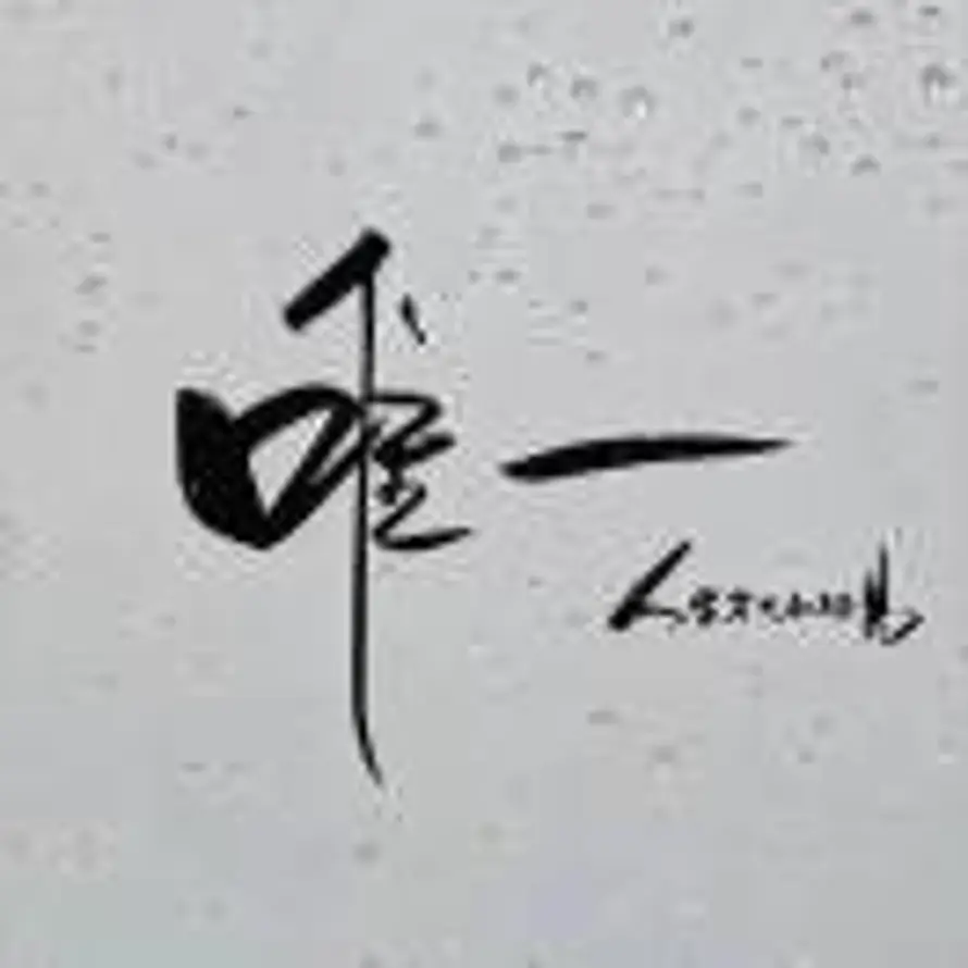 Mr.wang的头像