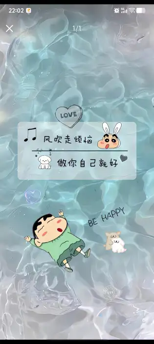 用户小小燕子的头像