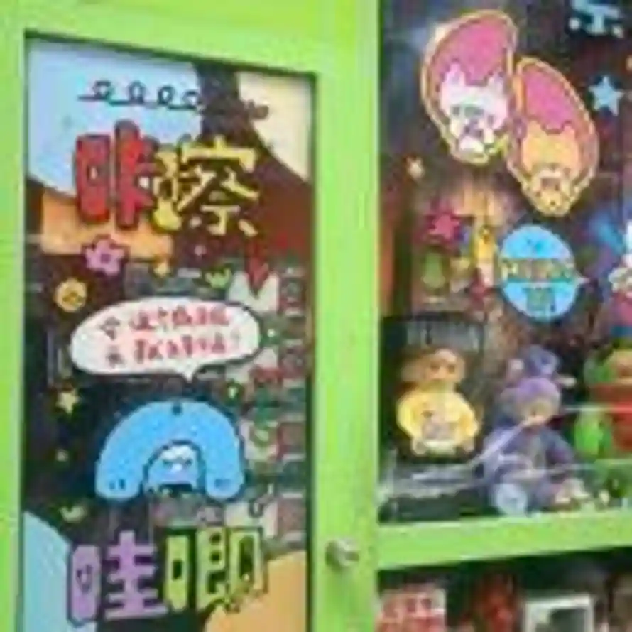Lucifer的头像