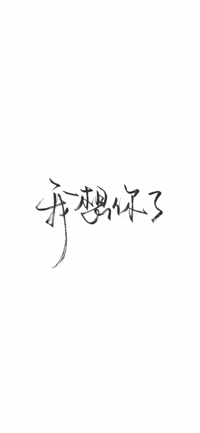 主题背景图片