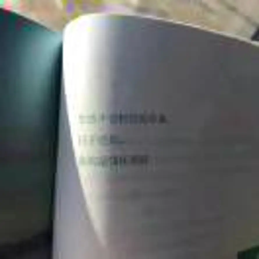 1178.的头像