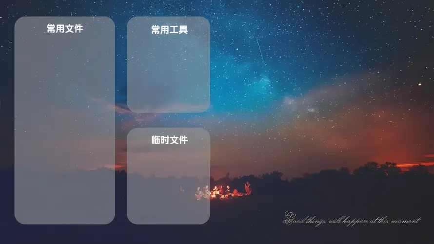 8k城镇壁纸-工作分区与夜景-文件分类热门的壁纸「哲风壁纸」