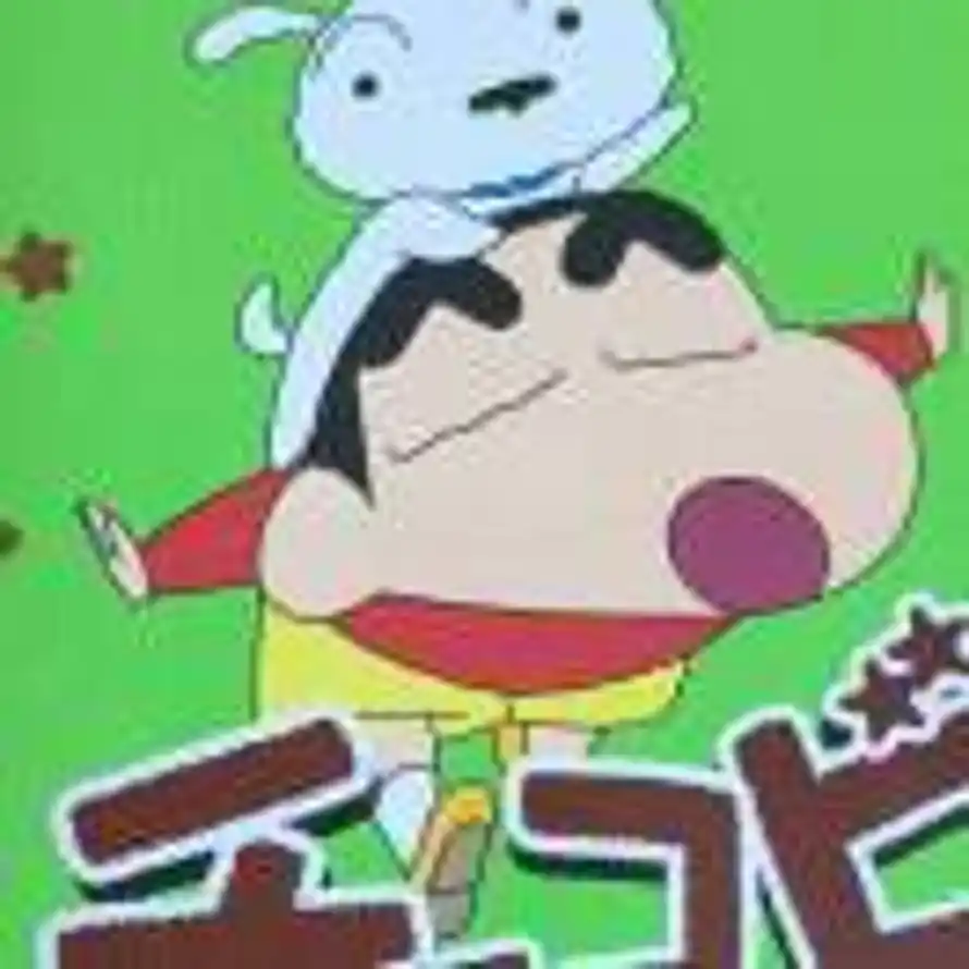 烈火骤冷的头像