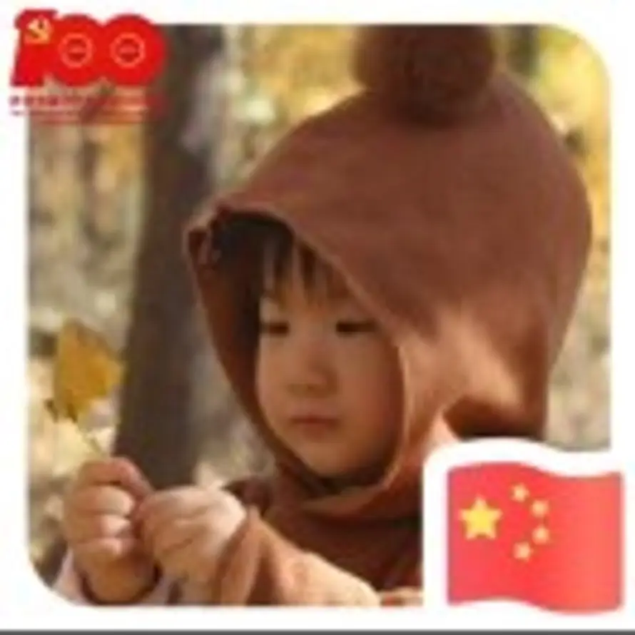 刘兆科的头像