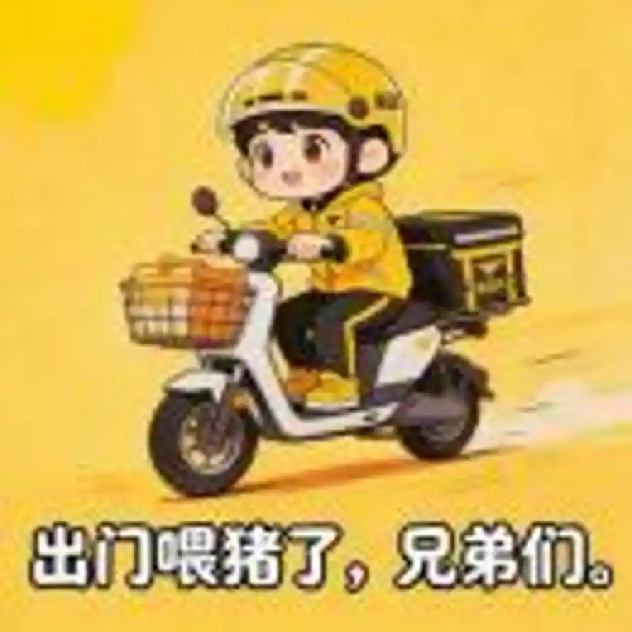 汤姆猫的头像