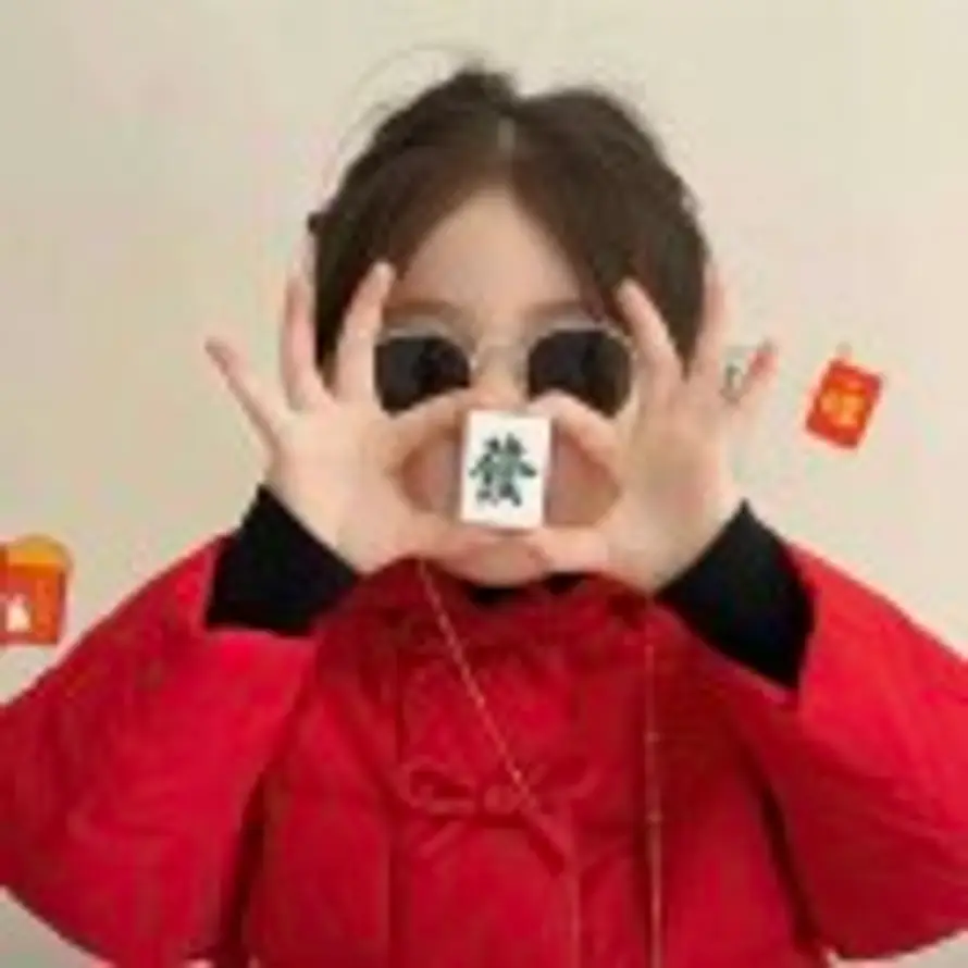 刘洁的头像