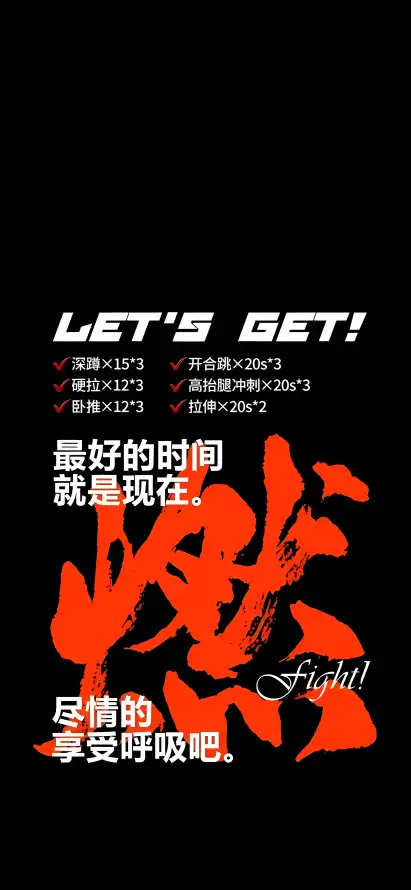 最喜欢的图像