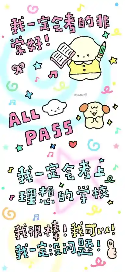 主题背景图片