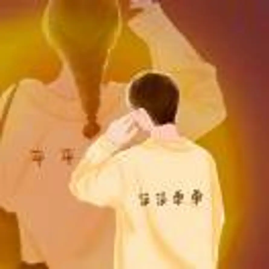 ℡  W的头像