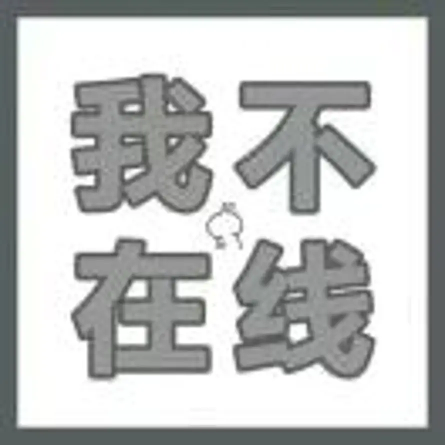 Oliver的头像