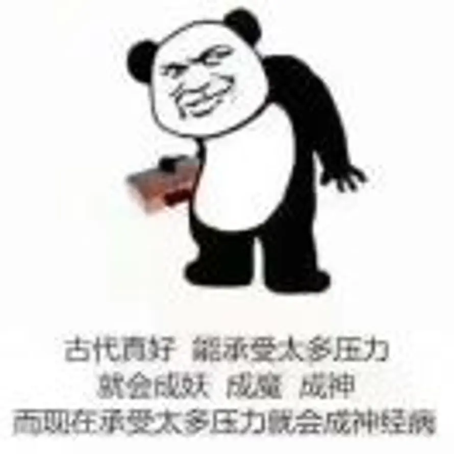 偶然（^or^)的头像