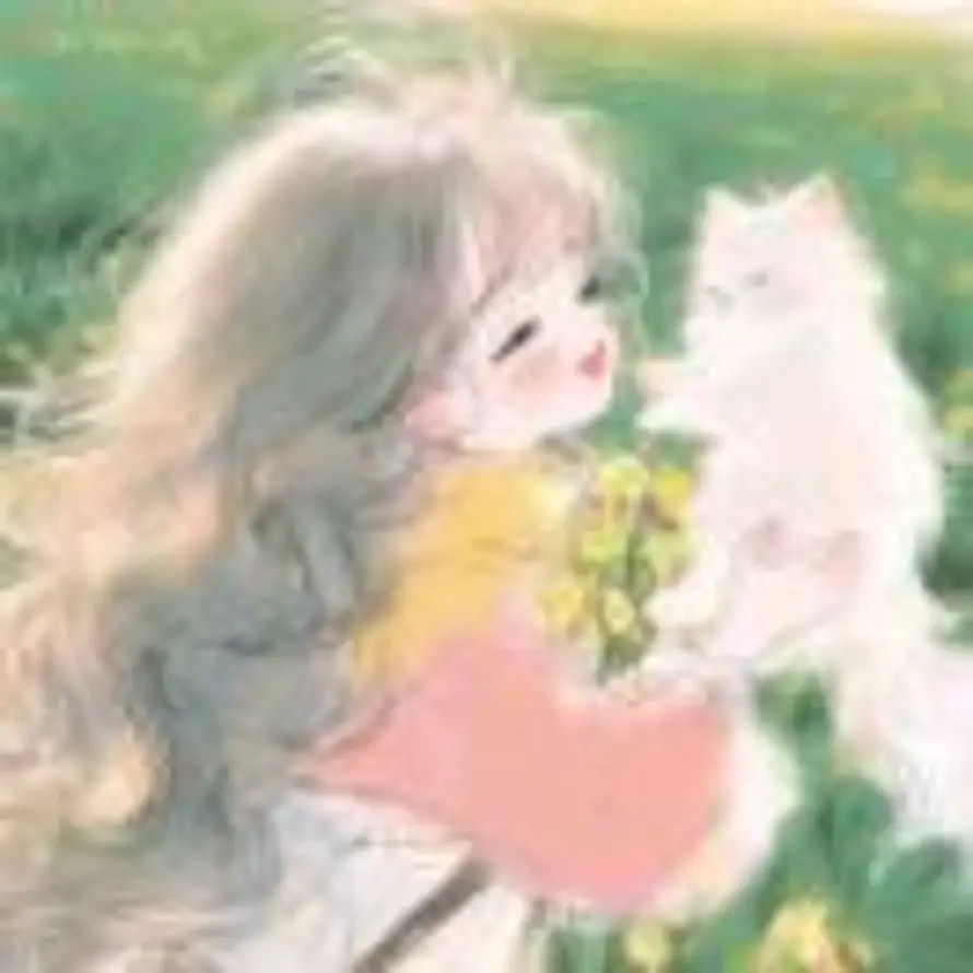 🌸甜松卷儿的头像