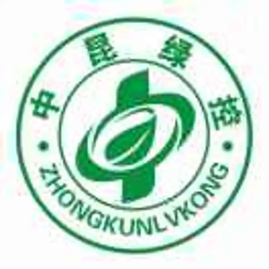 中昆绿控ZXJ15310875261的头像