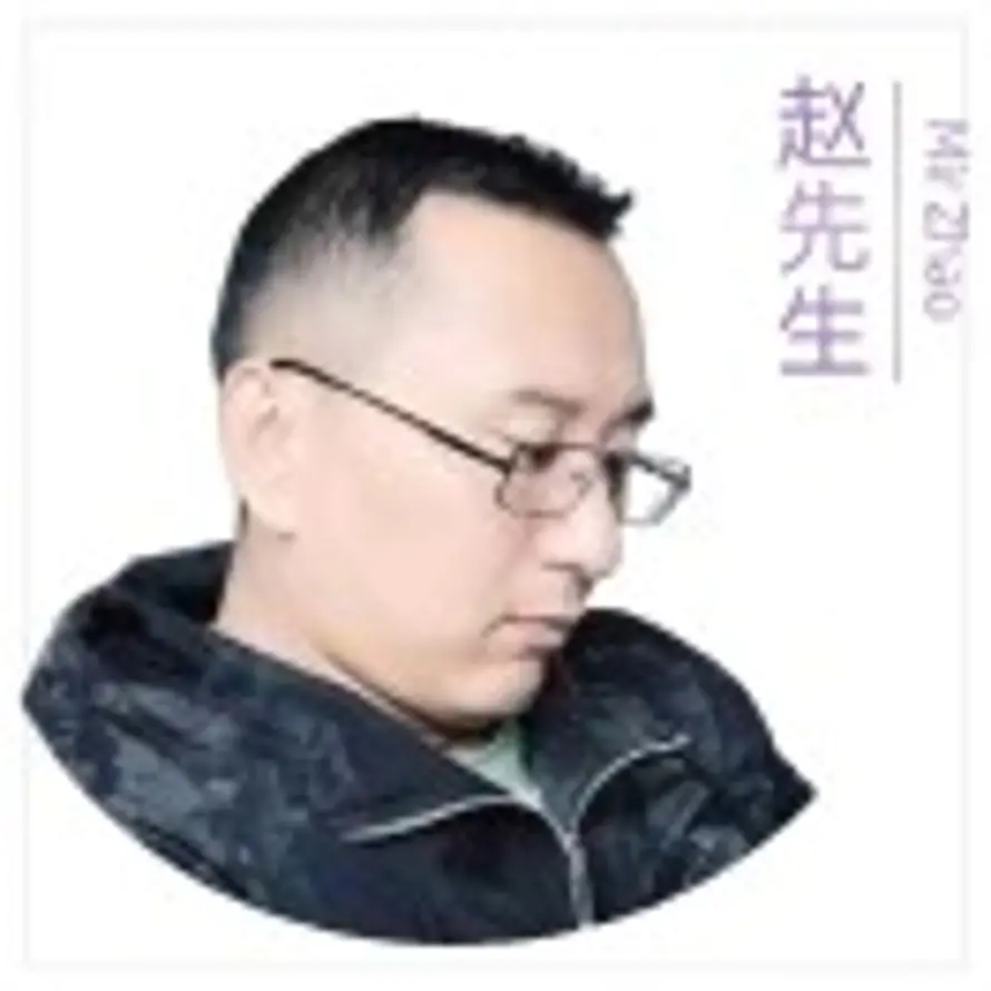 羽扇纶巾🐯的头像