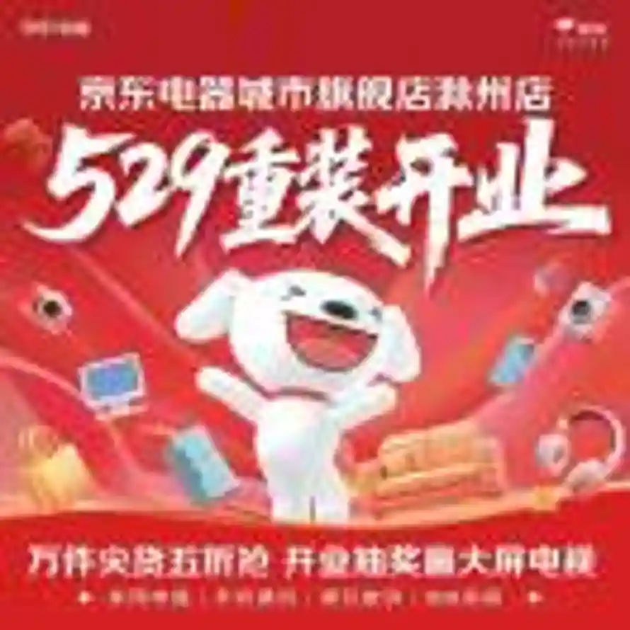 顾北的头像