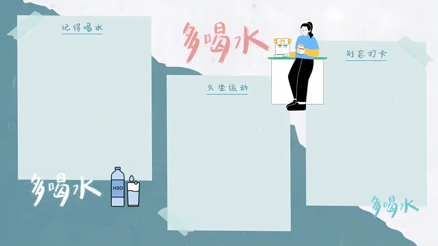 2k分屏壁纸-上班族 - 办公-工作分区免费下载「哲风壁纸」