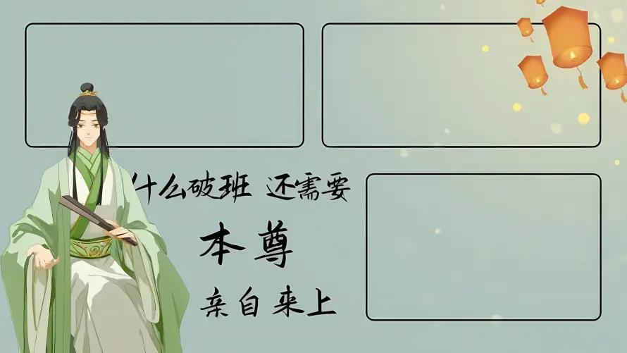 4k发髻壁纸 - 古装 - 折扇 - 漫画「哲风壁纸」