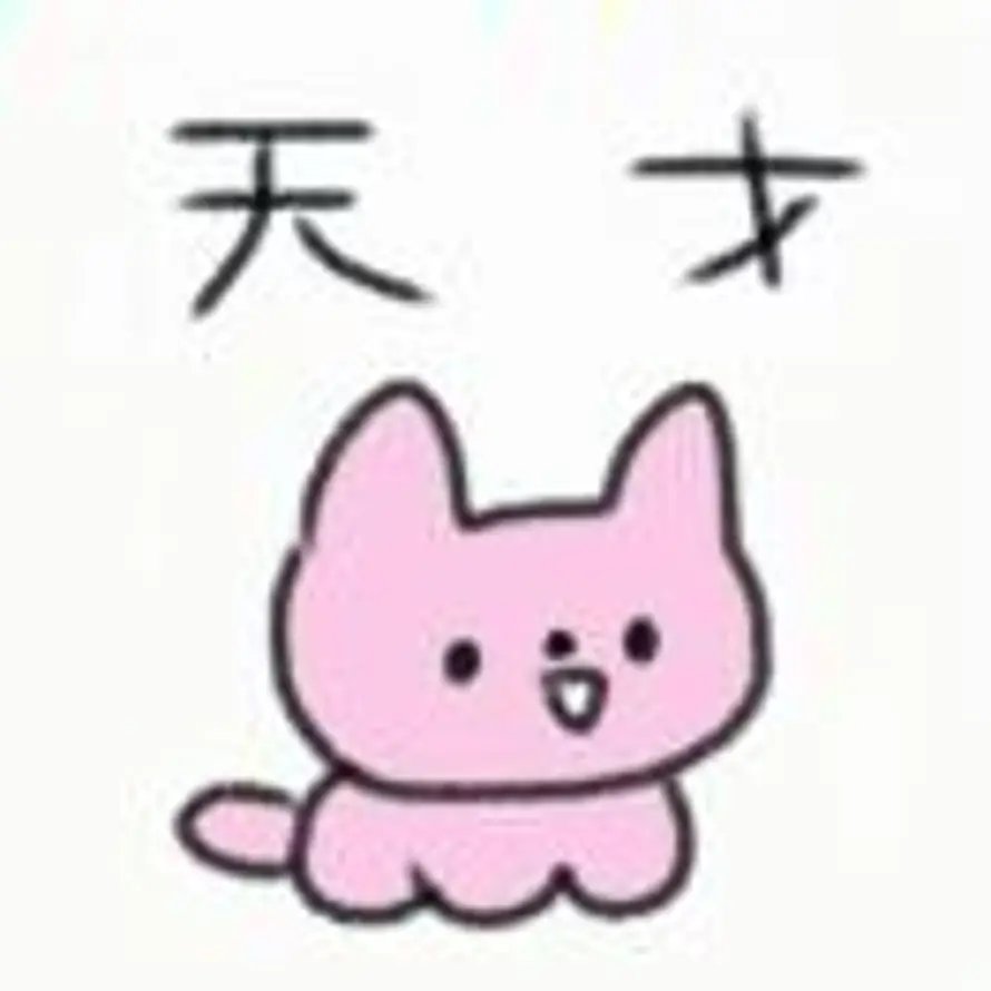 山夕的用户头像 - 哲风壁纸