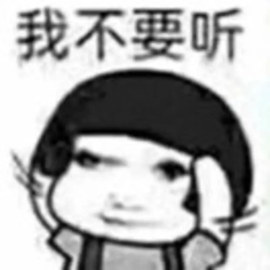 xingxing的头像