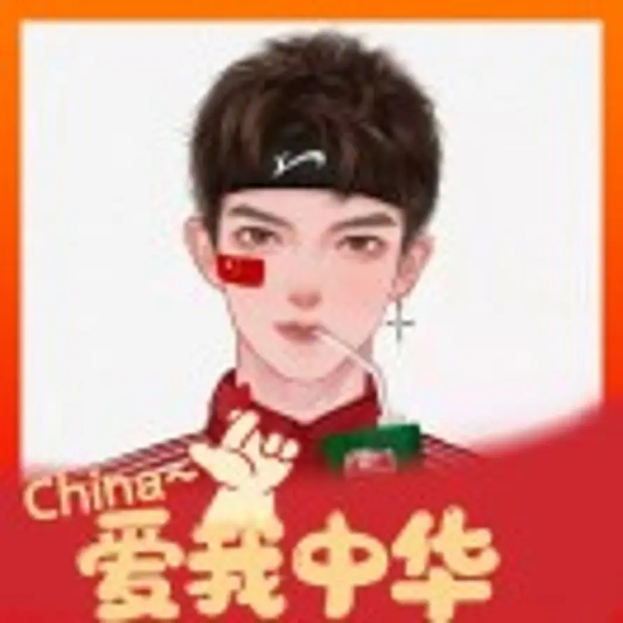 .冉卫华.的头像
