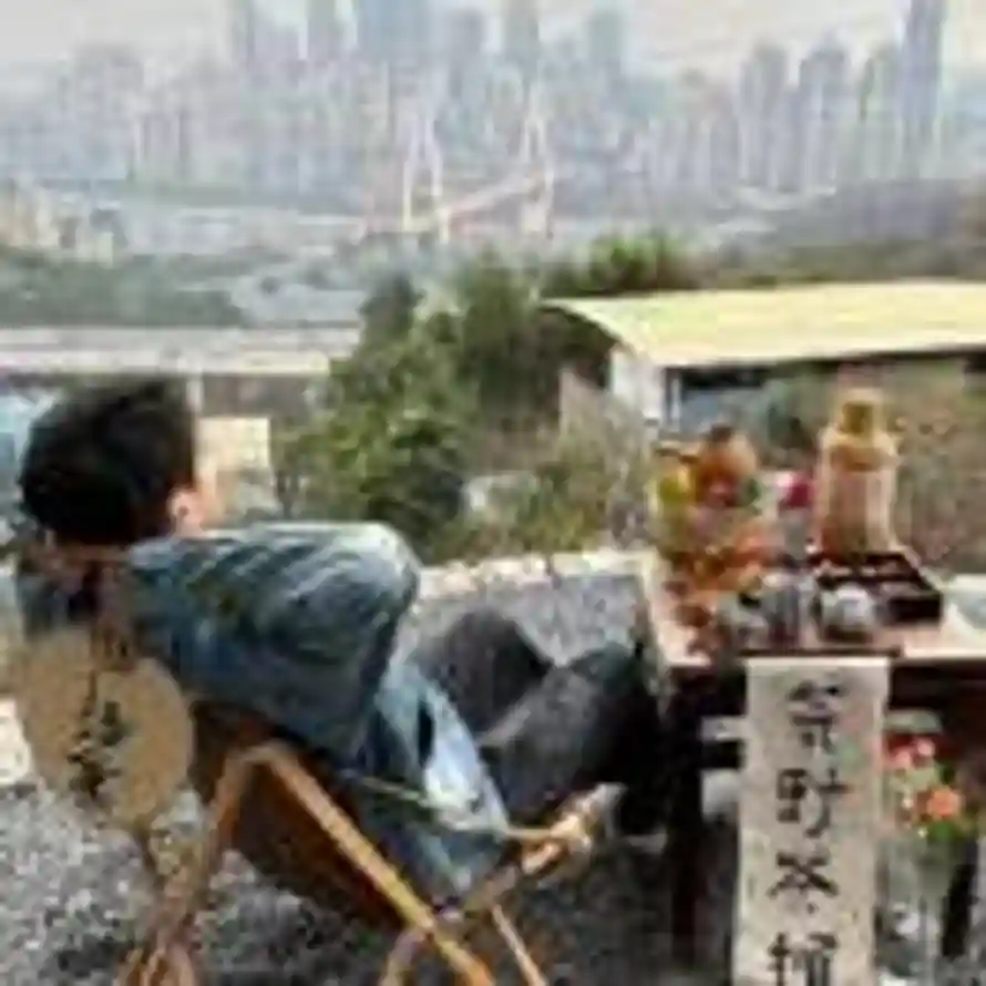 分寸。的头像