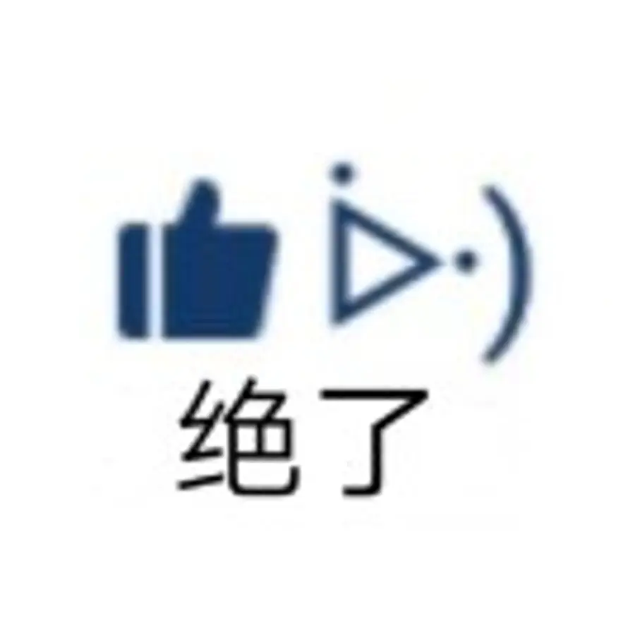 小半的头像