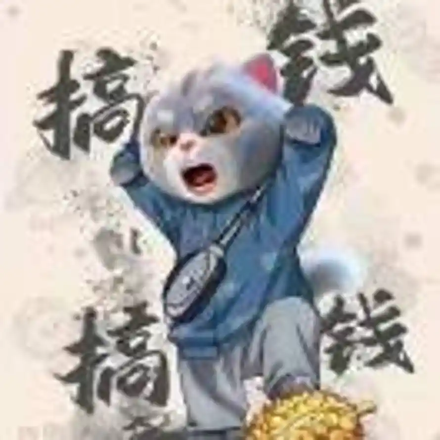 XIAOYE的头像