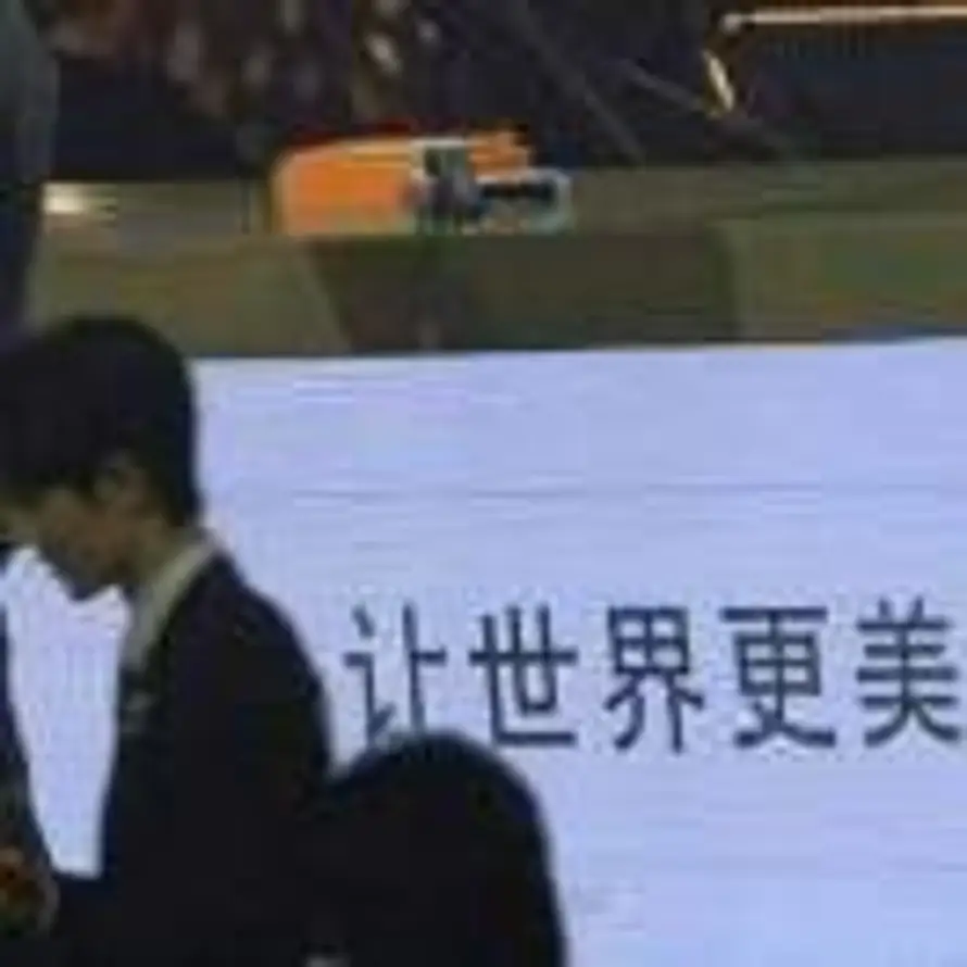 走在冷风中的头像