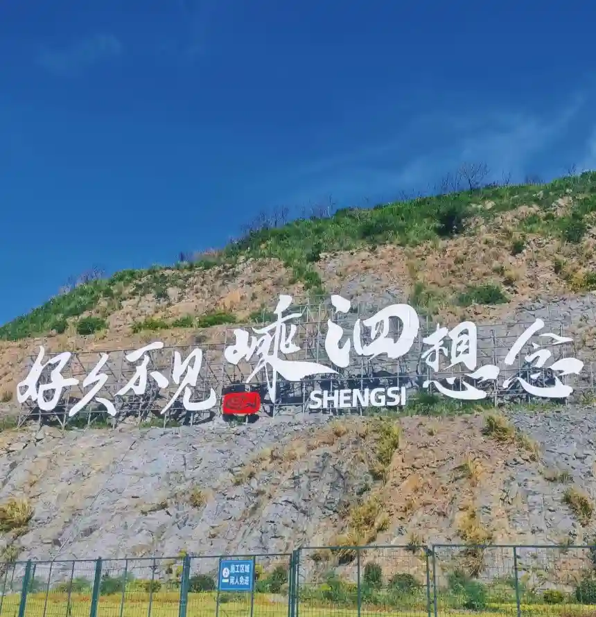 主题背景图片