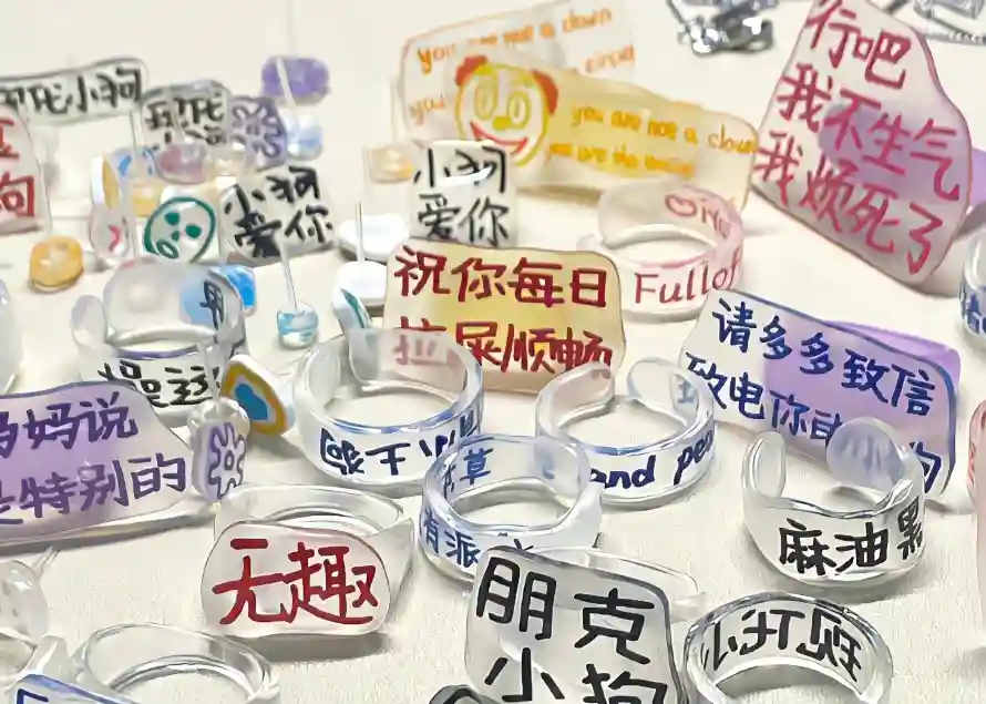 4k创意摆件壁纸 - 可爱配饰 - 小众饰品 - 平板壁纸「哲风壁纸」