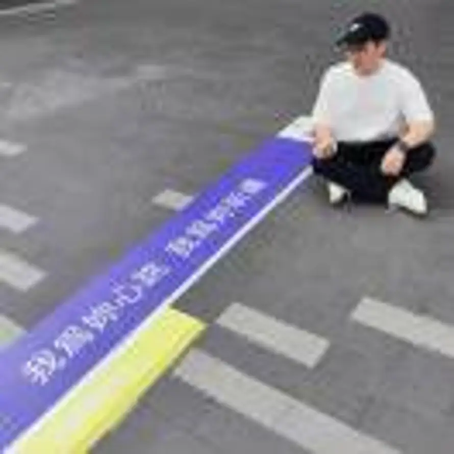 Shing的用户头像 - 哲风壁纸