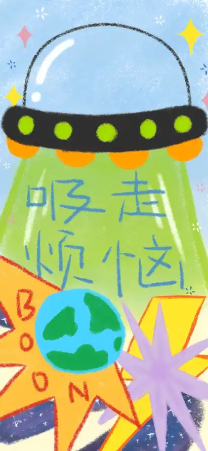 4k创意壁纸 - 地球 - 太空 - 宇宙「哲风壁纸」