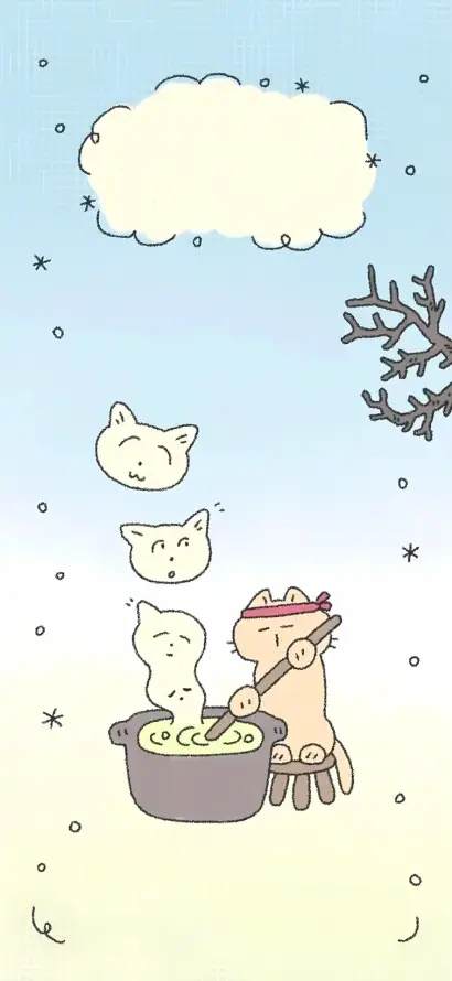 主题背景图片