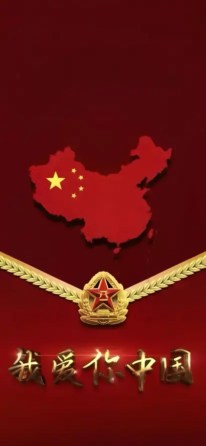 4k军徽壁纸 - 爱国 - 金色 - 领章「哲风壁纸」