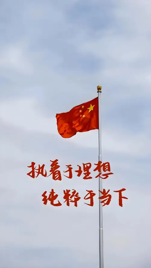 主题背景图片