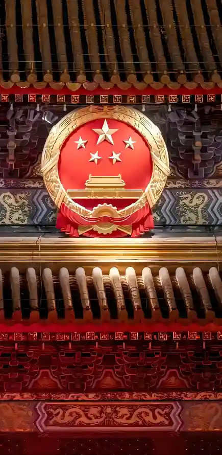 4k国风壁纸 - 红色 - 庄严 - 国徽「哲风壁纸」