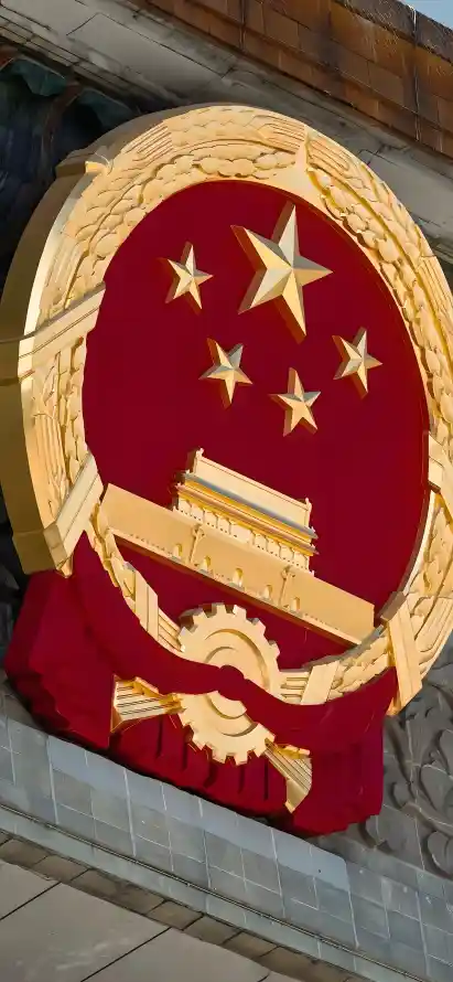 4k红色壁纸 - 齿轮 - 国徽 - 金色「哲风壁纸」
