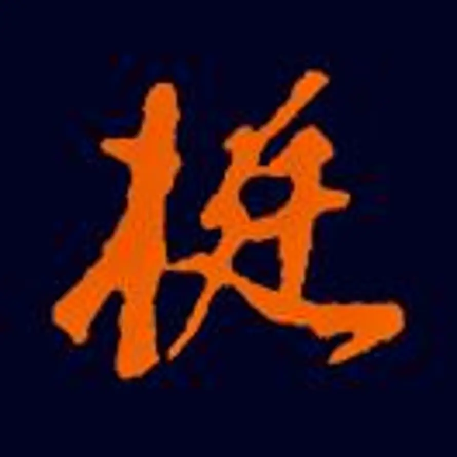 老邱的头像