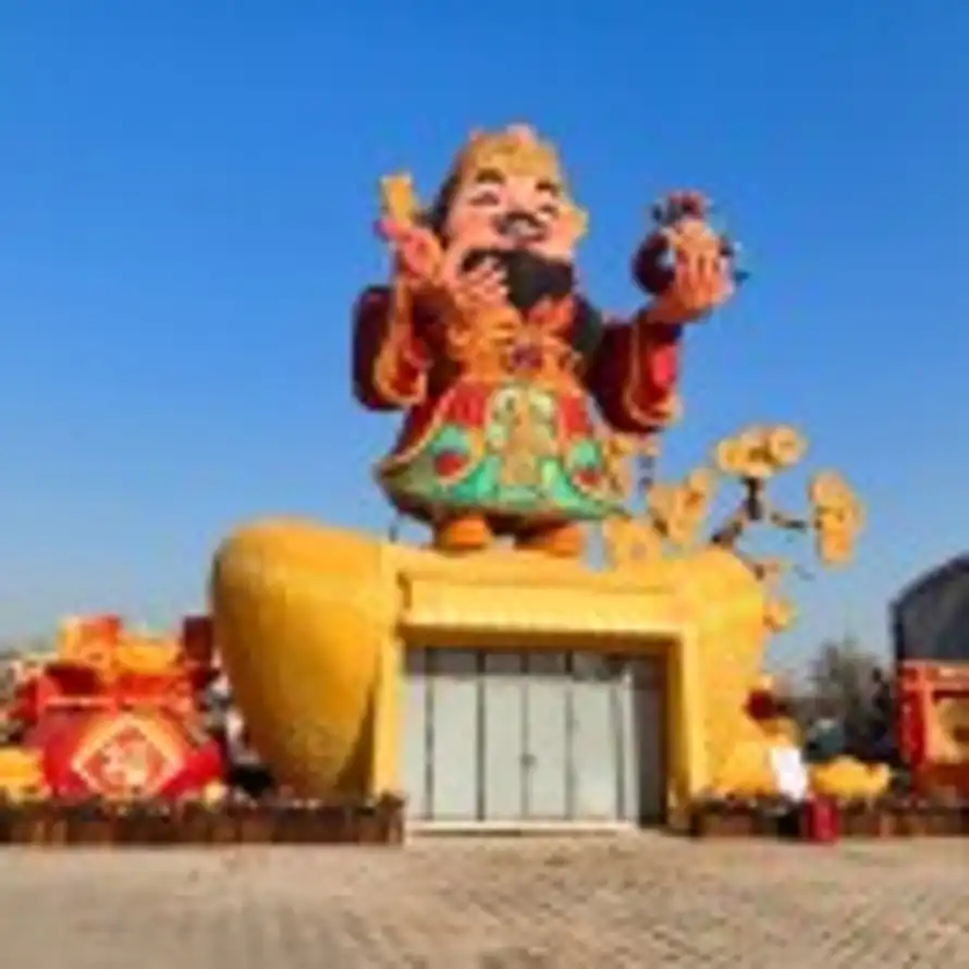 杰的头像