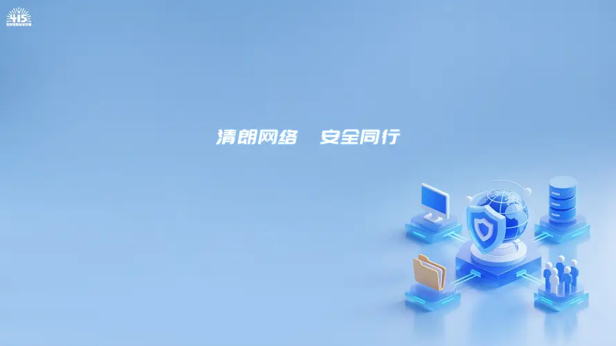 4k数据壁纸 - 电脑 - 盾牌 - 科技「哲风壁纸」 4k数据壁纸 - 电脑 - 盾牌 - 科技「哲风壁纸」